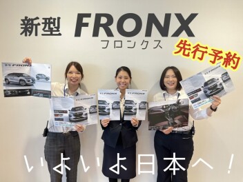 お待たせしました！！新型フロンクス先行予約スタート☆